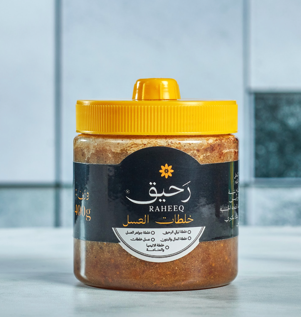 خلطة الأنيميا والمناعة - Anemia & Immunity Blend