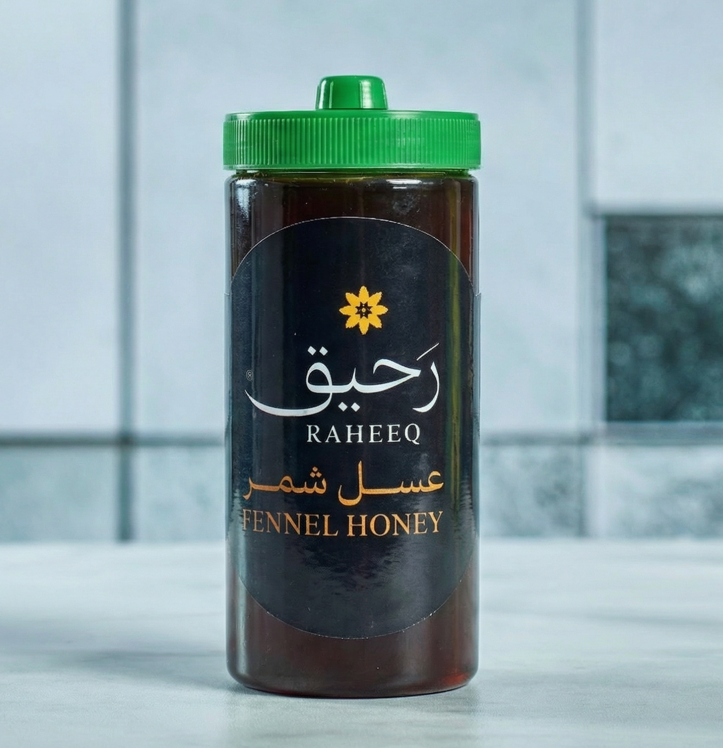عسل شمر - Fennel Honey